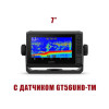Эхолот Garmin EchoMap 72sv UHD с датчиком GT56UHD-TM