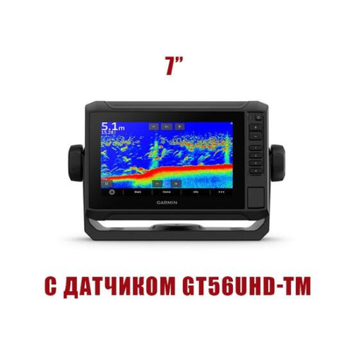 Эхолот Garmin EchoMap 72sv UHD с датчиком GT56UHD-TM