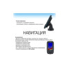 Эхолот Garmin Striker Plus 4