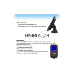 Эхолот Garmin Striker Plus 4