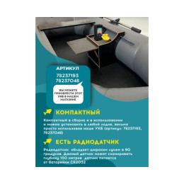 Беспроводной цветной эхолот Lucky wireless FF 718 LIC-W