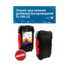 Беспроводной цветной эхолот Lucky FL 168 LiC
