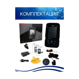 Беспроводной цветной эхолот Эхолот Lucky FF 718 LIС