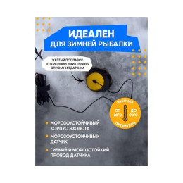 Беспроводной цветной эхолот Lucky FF 718 LIC D (двухлучевой)