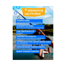 Беспроводной цветной эхолот Lucky FF 718 LIC D (двухлучевой)