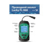 Проводной эхолот Lucky FL 068 T