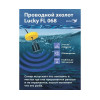 Проводной эхолот Lucky FL 068 T