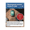 Проводной эхолот Lucky FL 068 T