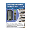 Проводной эхолот Lucky FL 068 T
