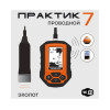Эхолот Практик 7 проводной