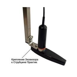 Структурный датчик Эховизор (для Практик 8)