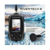 Эхолот Rivertech 8 цветной