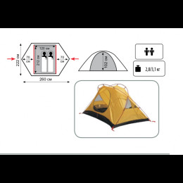 Палатка Экспедиционная Tramp Sarma 2 (V2)