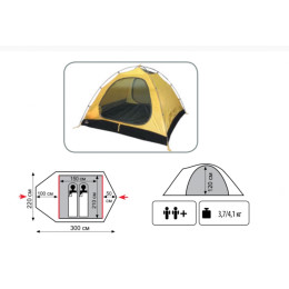 Палатка Экспедиционная Tramp Mountain 2 Green (V2)