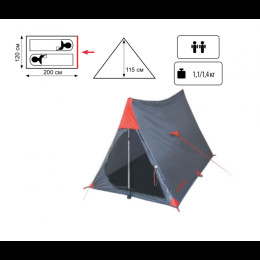 Палатка Экспедиционная Tramp Sputnik 2 (V2)