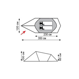 Палатка Экспедиционная Tramp Bike 2 Green (V2)