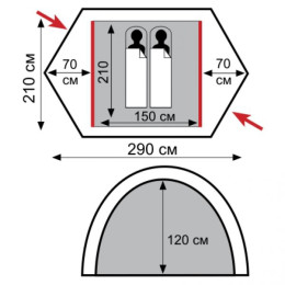 Палатка Экспедиционная Tramp Rock 2 (V2)