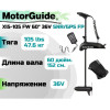 Лодочный электромотор MOTORGUIDE XI5-105 FW 60 36V SNR/GPS FP