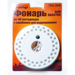 Фонарь для палатки Tramp TRA - 008