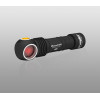 Мультифонарь Armytek Wizard WR Magnet USB (белый-красный свет)
