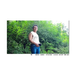 Фотоловушка SUNTEK HC810А