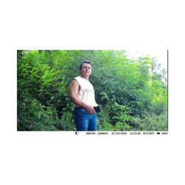 Фотоловушка SUNTEK HC810А