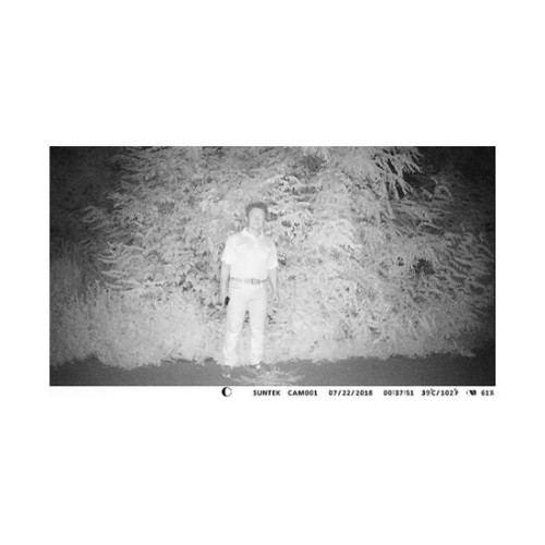 Фотоловушка Suntek HC810M