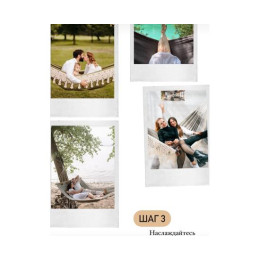 Гамак без брусков Апельсин