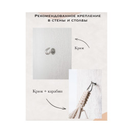 Гамак с брусками Морковь