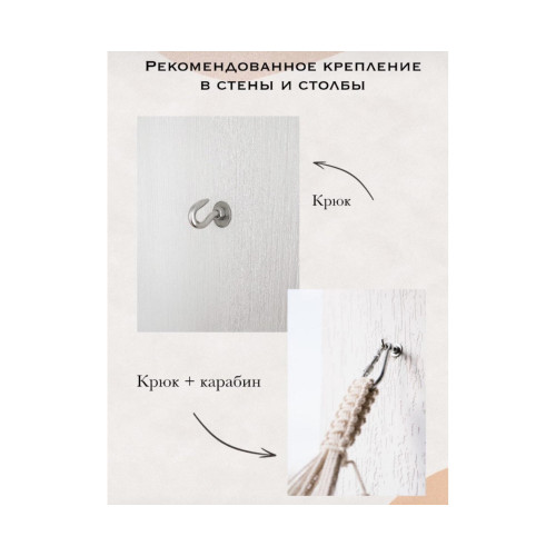 Гамак с брусками Небо