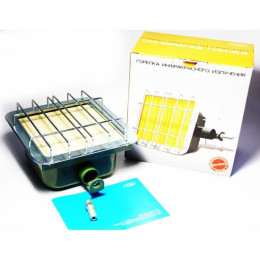 Инфракрасный газовый обогреватель СОЛЯРОГАЗ ГИИ 2.3