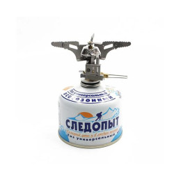 Плита портативная газовая Следопыт Огненный Цветок PF-GSP-S10