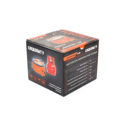 Обогреватель (плита) инфракрасный газовый СЛЕДОПЫТ "Диксон" кВт 1,15