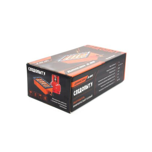 ОБОГРЕВАТЕЛЬ ИНФРАКРАСНЫЙ ГАЗОВЫЙ СЛЕДОПЫТ ДИКСОН 3.65 КВТ