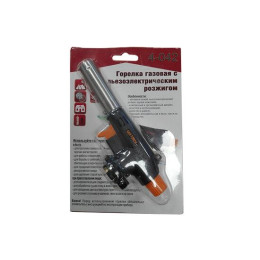 Горелка-насадка GUN TOUCH 4-042 с пьезоэлектрическим розжигом