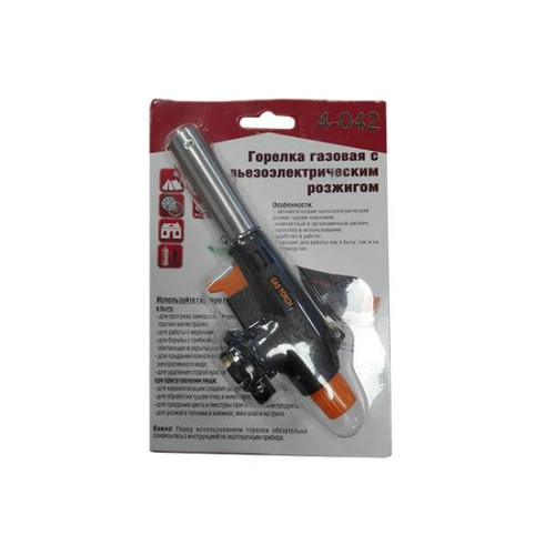 Горелка-насадка GUN TOUCH 4-042 с пьезоэлектрическим розжигом