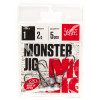Джиг-головка Lucky John Monter Jig 04#, 5g, 5pcs don't have wire keeper