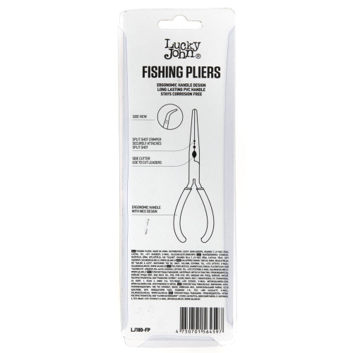 Экстрактор металл. Lucky John 180мм