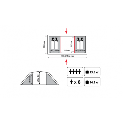 Палатка Кемпинговая Tramp Brest 4 Sand (V2)