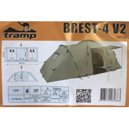 Палатка Кемпинговая Tramp Brest 4 Sand (V2)