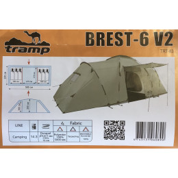 Палатка Кемпинговая Tramp Brest 6 Sand (V2)