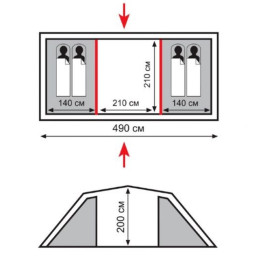 Палатка Кемпинговая Totem Hurone 4 (V2)