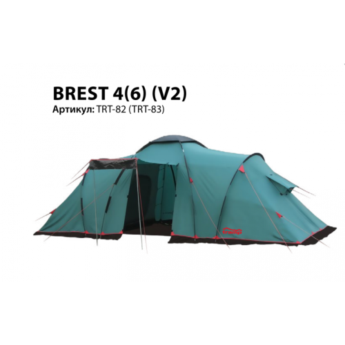Палатка Кемпинговая Tramp Brest 4 (V2)