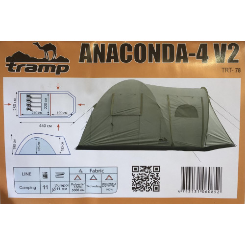 Палатка Кемпинговая Tramp Anaconda 4 Sand (V2)