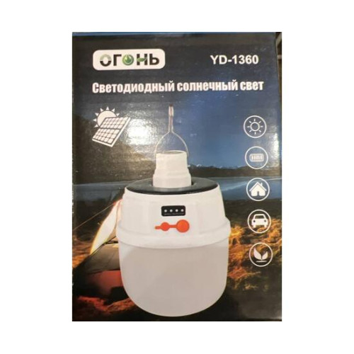 Кемпинговый фонарь на солнечной батарее YD-1360