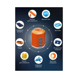 Насос аккумуляторный светодиодный для кемпинга + фонарик GIGA Pump 4.0