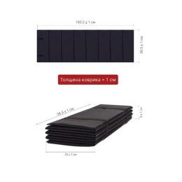 Коврик туристический складной BAY (черный)