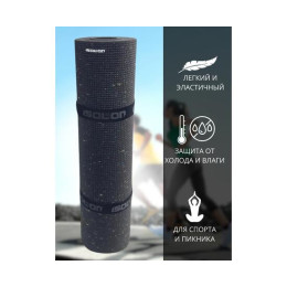 Коврик туристический ISOLON Decor Калейдоскоп 1800х600х8 т.сер