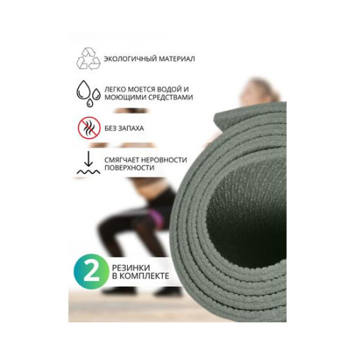 Коврик туристический ISOLON Hunter Soft 10 2100х700х10 хаки