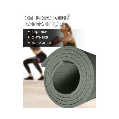 Коврик туристический ISOLON Hunter Soft 10 2100х700х10 хаки